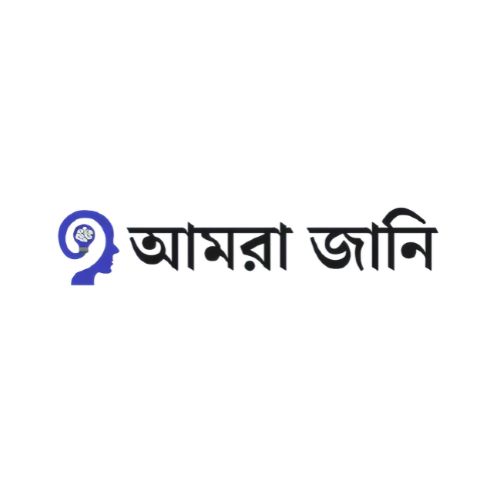 Amrajani
