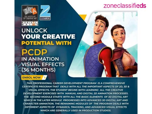 ZICA Animation Malad - Animation, VFX & Graphic Design Courses Institute in Mumbai - 2/3
