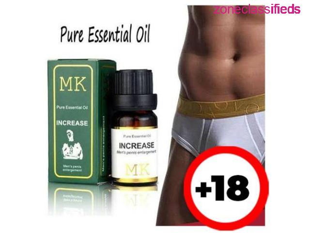 Buy MK Pure Essential Oil for Men (Call or Whatsapp - 08100429722) - 1/1
