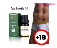 Buy MK Pure Essential Oil for Men (Call or Whatsapp - 08100429722)