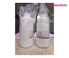 99.9% GBL Gamma-Butyrolactone GBL Alloy wheel cleaner Supplier - Image 1/4