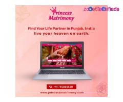 Princess Matrimony best matrimony site online in Punjab
