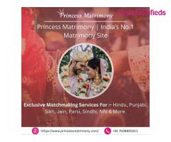 Princess Matrimony best matrimony site online in Punjab - Image 4/4