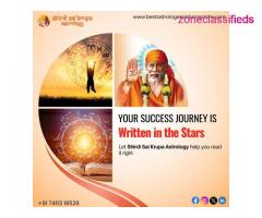 Shirdi Sai Krupa Astrology – Solutions for Career, Finance & Love|bestastrologersinbangalore.com