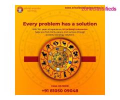 Experienced Astrology Guidance for Life Problems in Bangalore |Srisaibalajiastrocentre.in