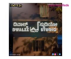 Trusted LED Name Board Manufacturers in Bangalore |Theboardcompany.in