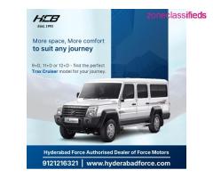 Traveller, School bus, Ambulance, Monobus, Toofan, Staffbus & Traveller Shell
