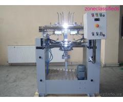 Fully Automatic Cube Sugar Machine