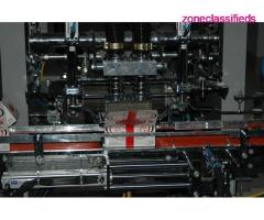 Fully Automatic Cube Sugar Machine - 5